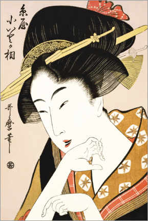 Foam board print  Portrait of the heroine Kyoto, Itoya - Kitagawa Utamaro