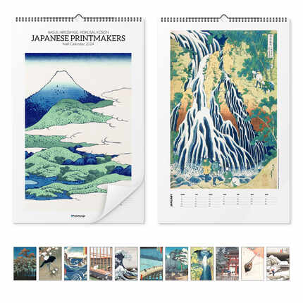 Wall calendar Japanese Printmakers 2022