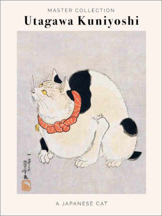 Wall sticker  Utagawa Kuniyoshi - Japanese cat - Utagawa Kuniyoshi