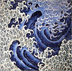Gallery print  Masculine wave - Katsushika Hokusai