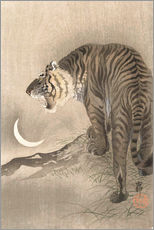 Gallery print  Roaring Tiger, Crescent Moon - Ohara Koson