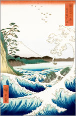 Gallery print  Sea at Satta in Suruga Province - Utagawa Hiroshige
