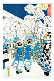 Poster Cherry Blossoms at Asakura